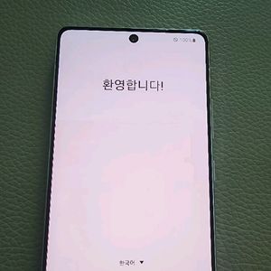 갤럭시 A 퀀텀 팝니다