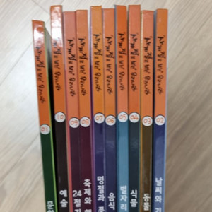 사계절로 보는 우리나라