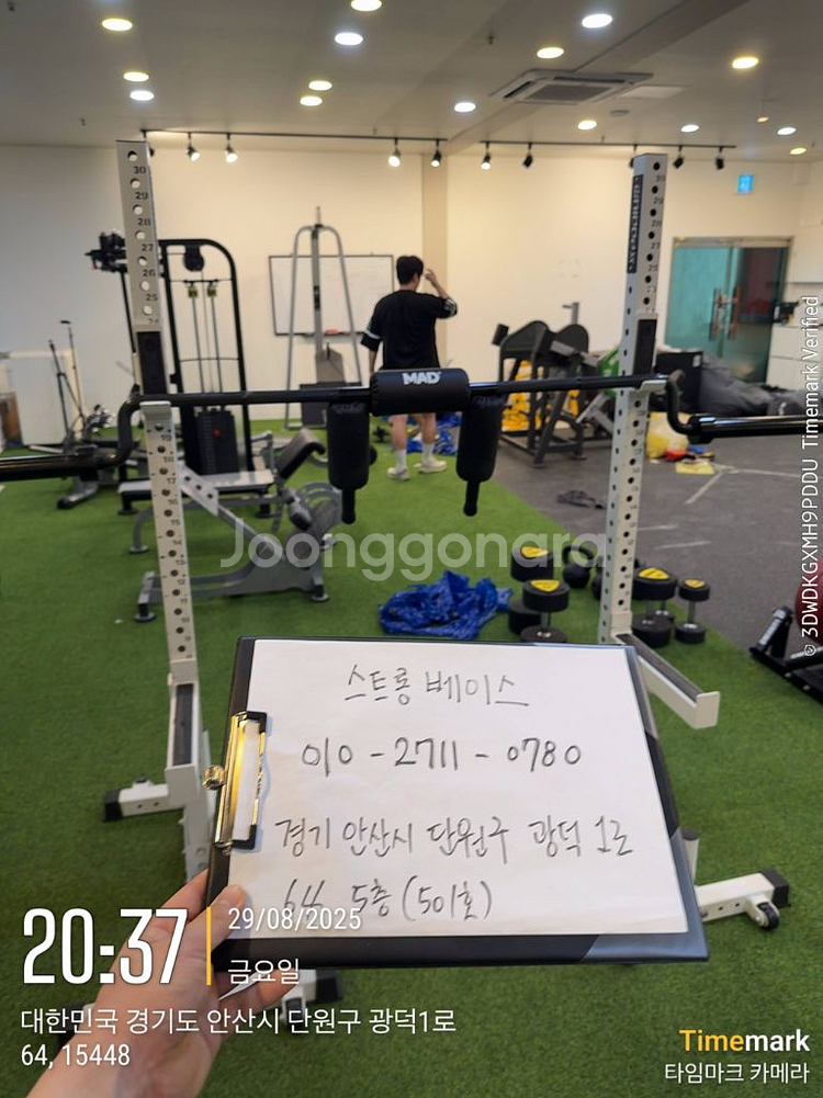 포디움 스쿼트 랙--0