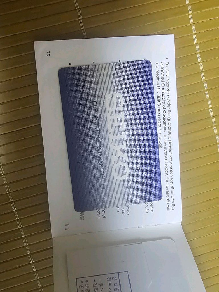 세이코 프리미어 오토매틱 SSA369J1 이미지