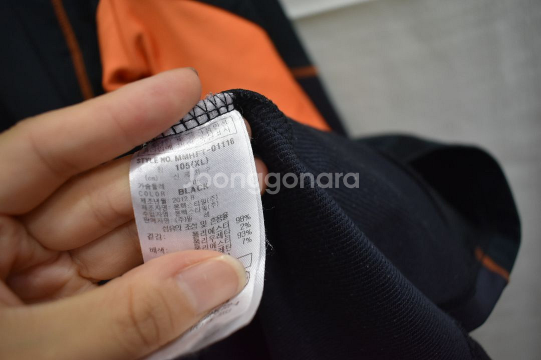 밀레 남성 긴팔티 105--3