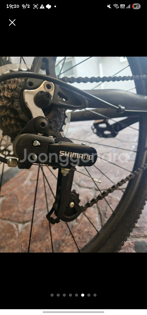 알톤 MTB(산악)자전거--5