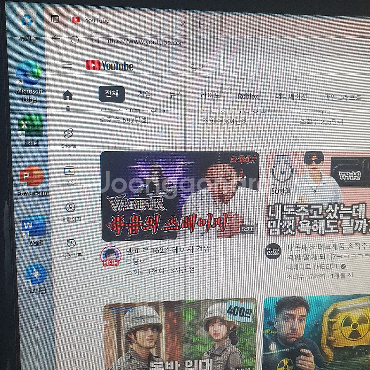 DELL 정품 미니PC 인텔 코어 i5 8GB램 컴퓨터--3