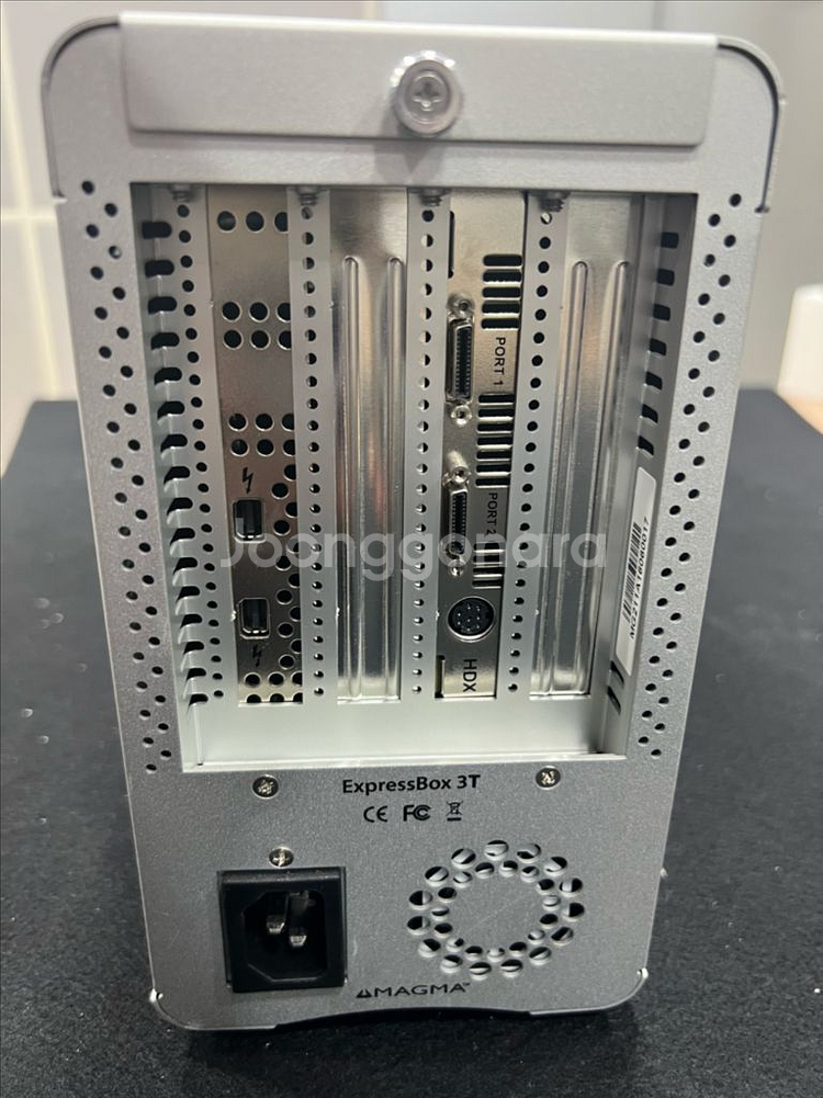 MAGMA ExpressBox 3T--1
