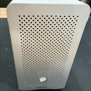 MAGMA ExpressBox 3T