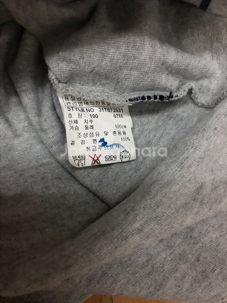 MLB LA 다저스 스트라이프 래글런 티셔츠 100--6