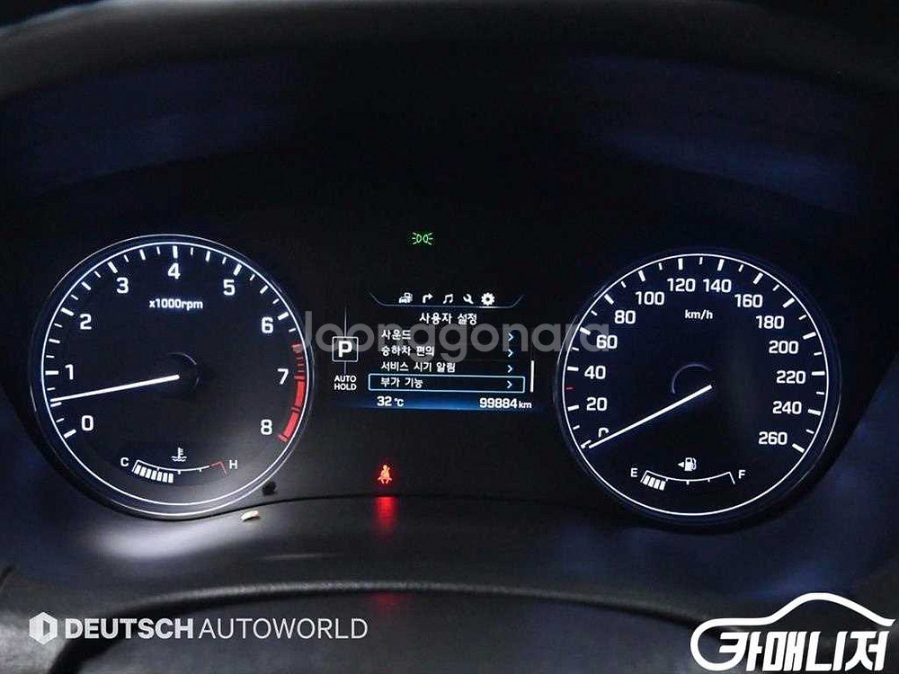 [현대]제네시스DH G330 프리미엄 (5인승) #앱특--6