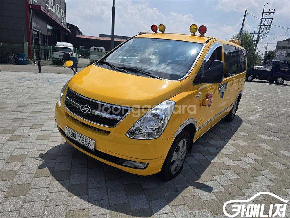 [현대]그랜드 스타렉스 15인승 어린이 버스 4WD C--0