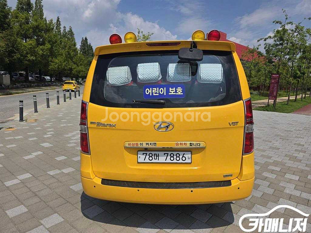 [현대]그랜드 스타렉스 15인승 어린이 버스 4WD C--3