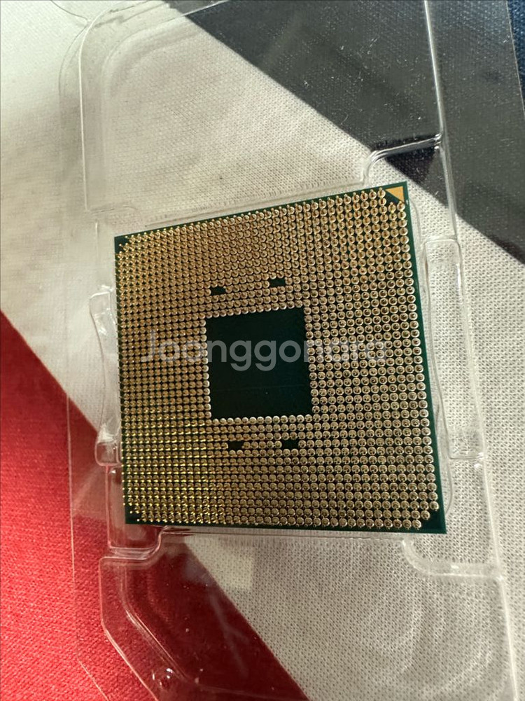 5700x--1