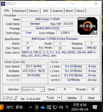 5700x--4