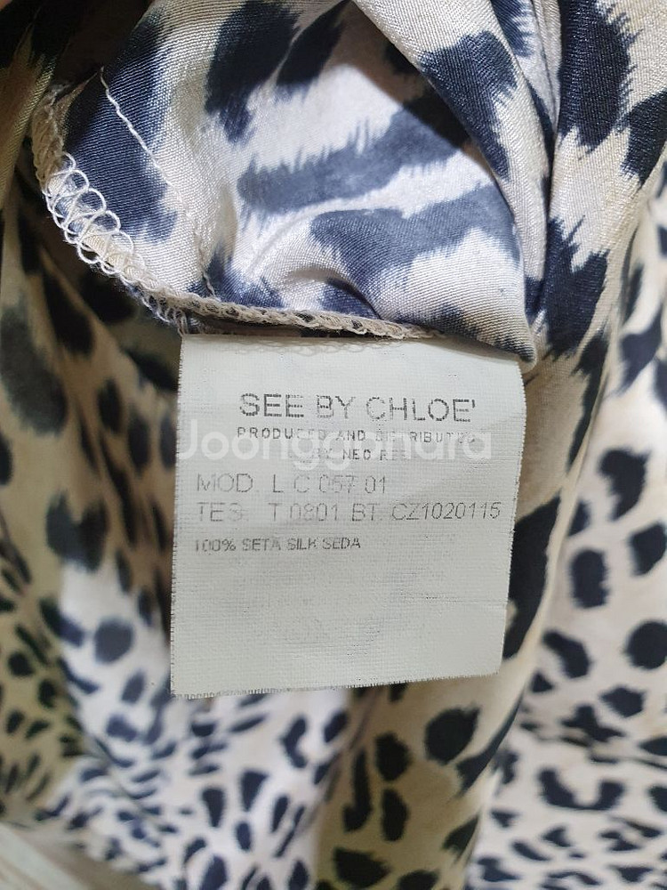 SEEby끌로에 정품 100% 실크 레오파드블라우스55--2