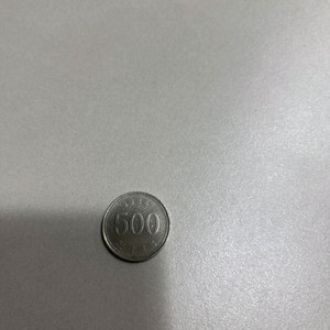 1984년 500원 1개