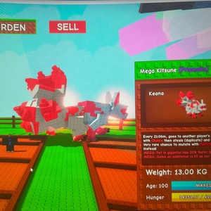 그로우 어 가든 메가 키츠네