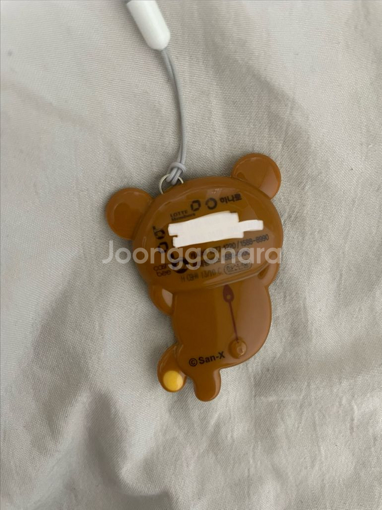 [희귀] 리락쿠마 캐시비 교통카드 다리 꼰 버전--2