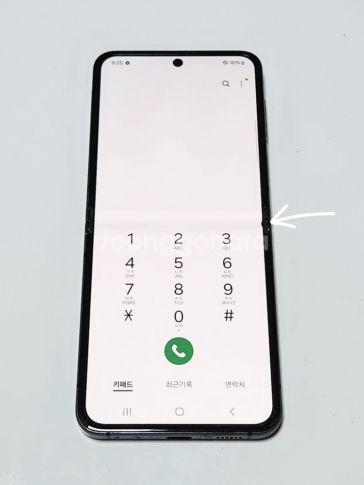 갤럭시Z플립5 256G 무잔상 블랙 54466--1