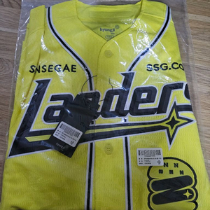 ssg 랜더스 노브랜드 유니폼 새상품 110