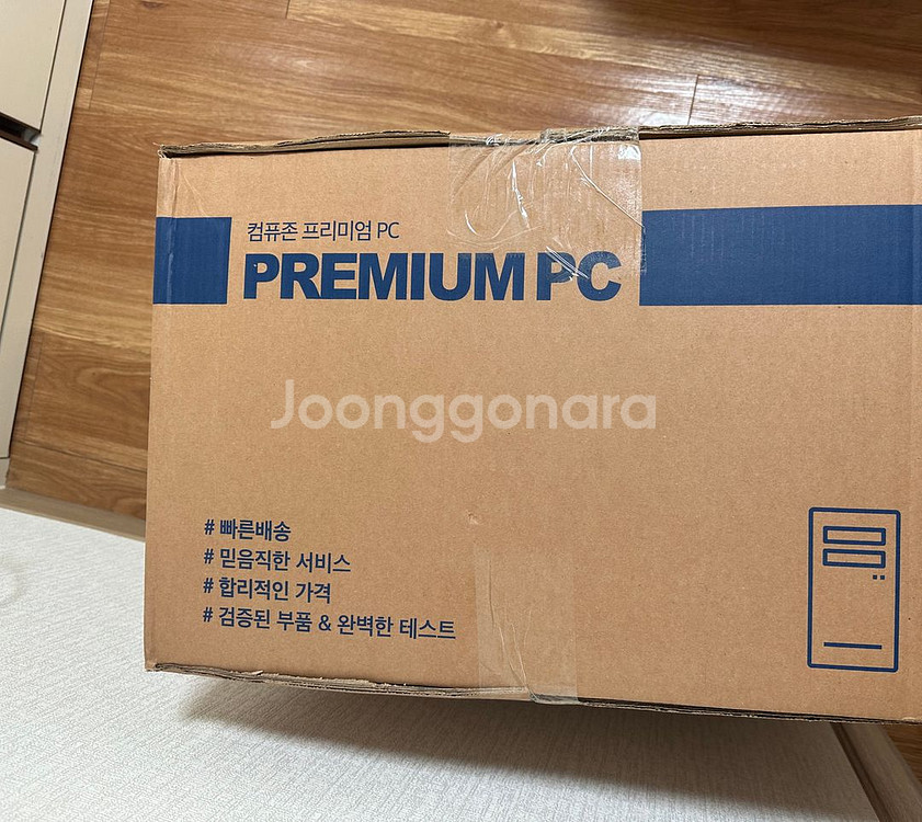 I9-14900KF/RTX4070TI/128GB/SSD--2