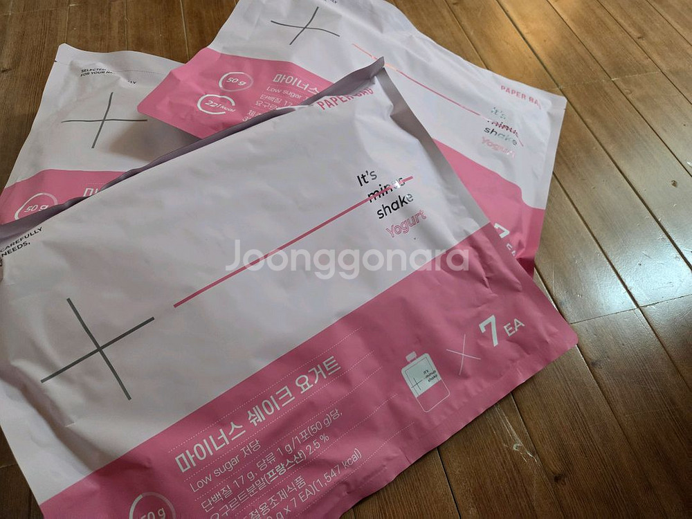 페이퍼백 마이너스쉐이크 요거트--1