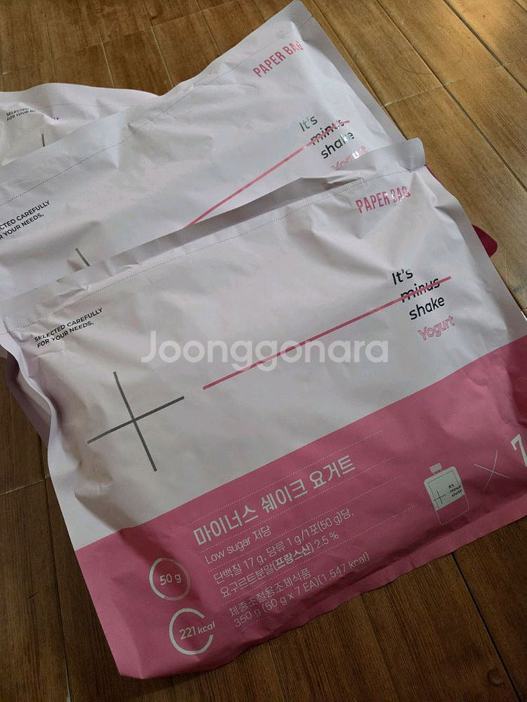 페이퍼백 마이너스쉐이크 요거트--3