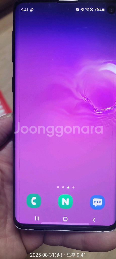 갤럭시 S10(SM-G973N LTE용) (512GB)--1