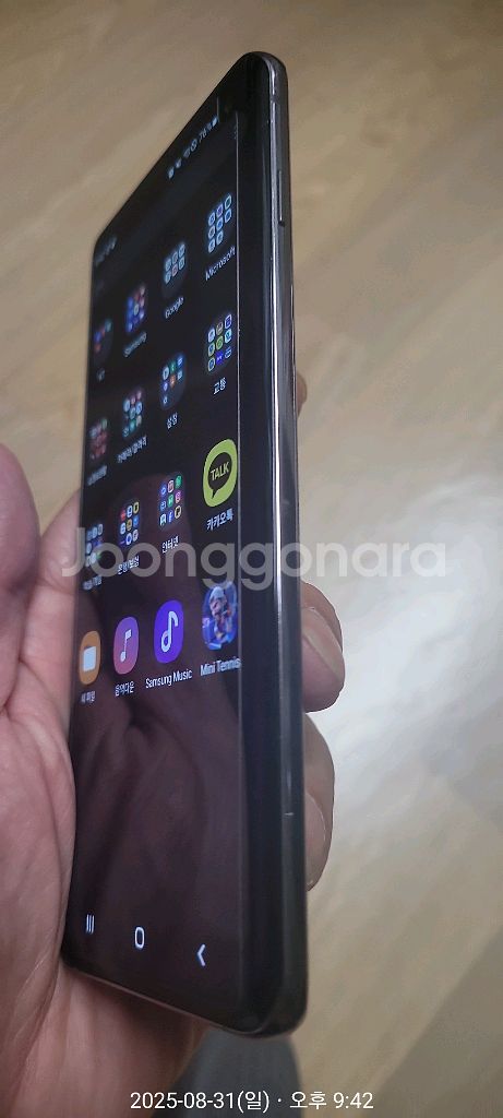 갤럭시 S10(SM-G973N LTE용) (512GB)--2