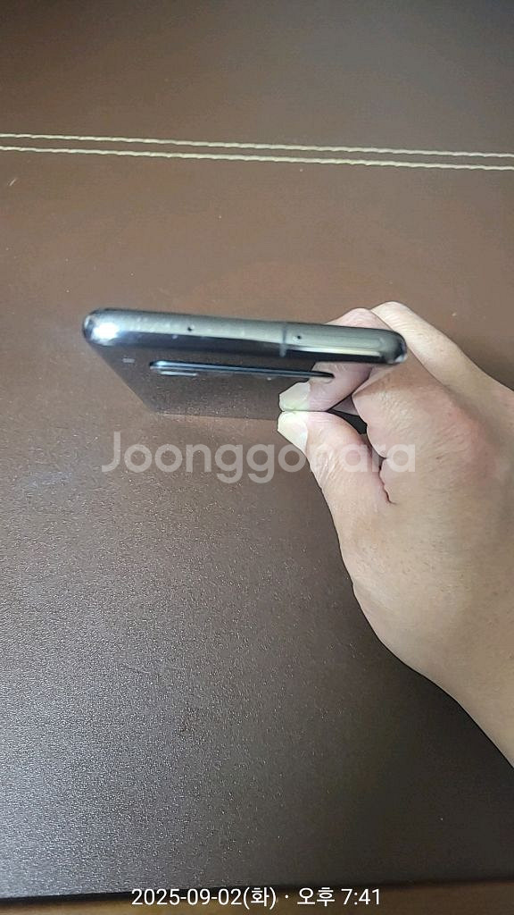 갤럭시 S10(SM-G973N LTE용) (512GB)--9