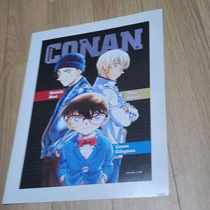 명탐정코난 굿즈 팝니다