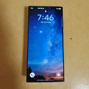 갤럭시 s23 울트라 256G A급