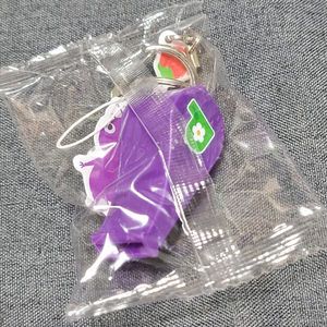 피크민 호루라기