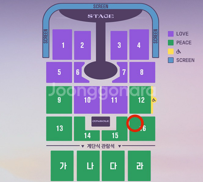 임ㅇ웅 대구 콘서트 16구역 7열 연석 양도완료--0