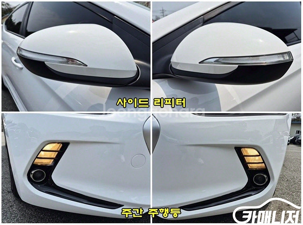 [현대]아반떼 AD 1.6 GDI 법인전용 (5인승)--8