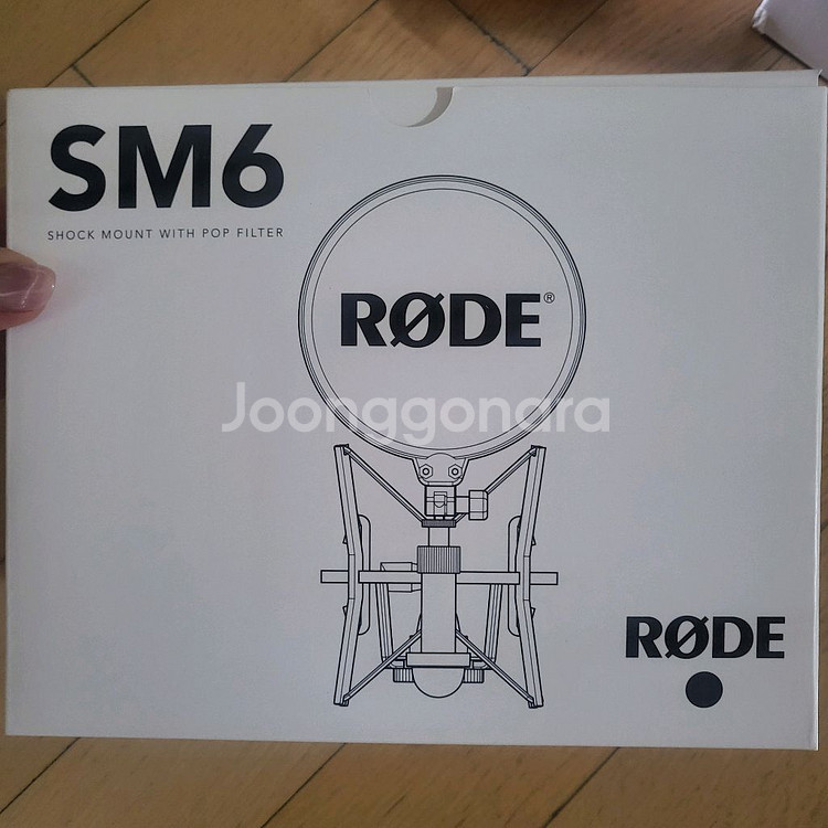 RODE SM6 쇼크마운트/팝필터 새거--4