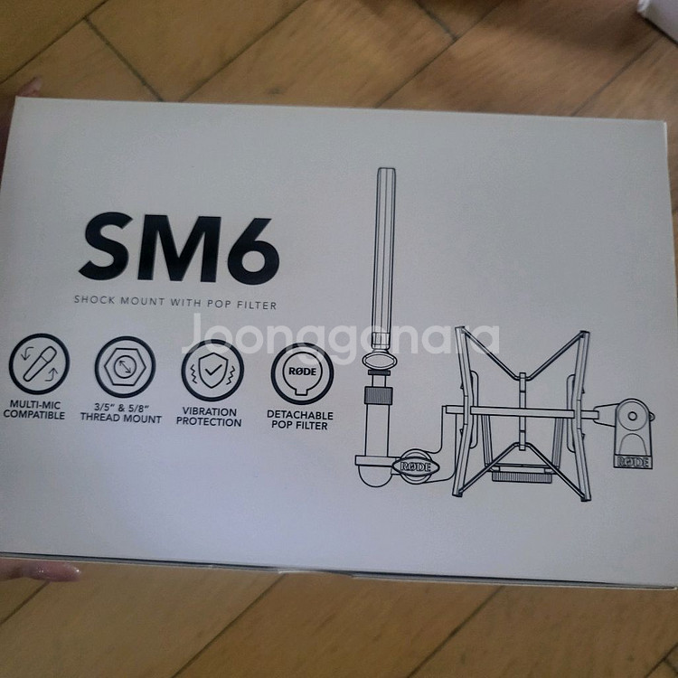 RODE SM6 쇼크마운트/팝필터 새거--5