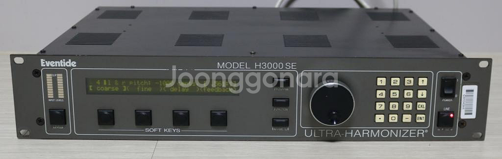 Eventide H3000 Harmonizer--0