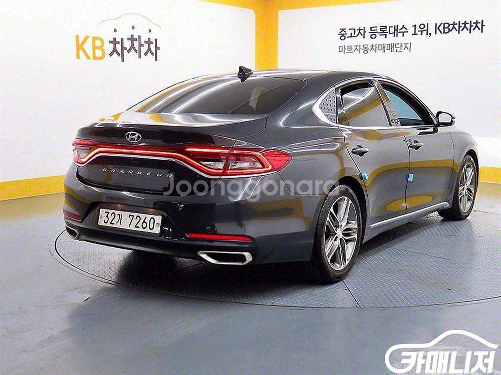 [현대]그랜저 IG 2.4 GDI 프리미엄 (5인승)--3