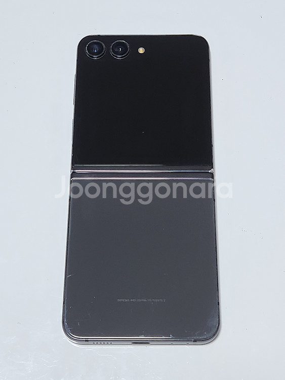 갤럭시Z플립5 256G 무잔상 블랙 53893--2
