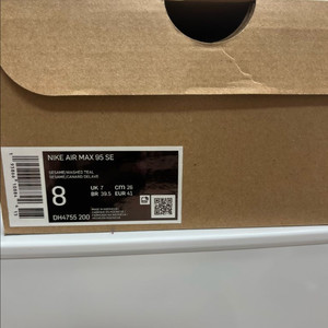 나이키 에어맥스 95 SE 코코넛 밀크 팬텀 260mm