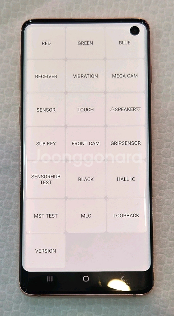 삼성 갤럭시 s10 sm-g973 128gb 핑크--11