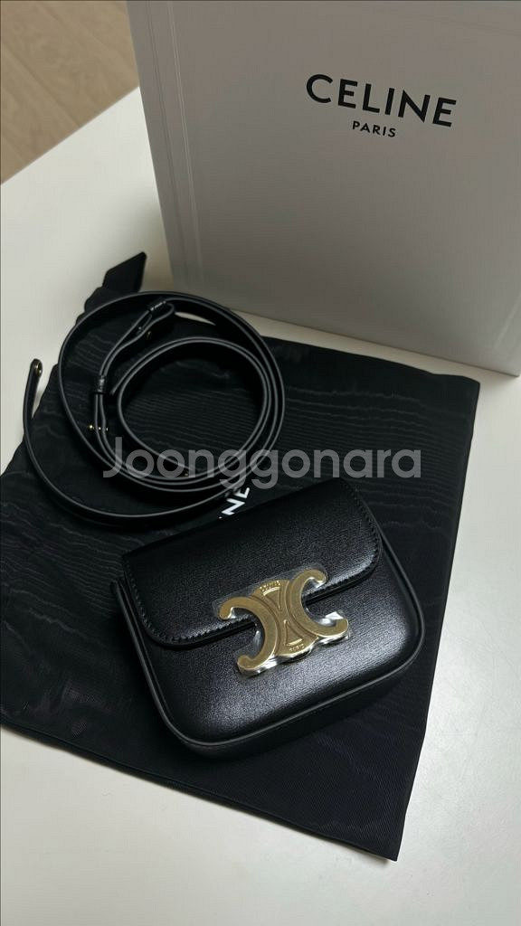 셀린느 미니 클로드--0