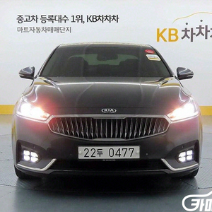 [기아]올 뉴 K7 2.4 GDI 리미티드 (5인승)