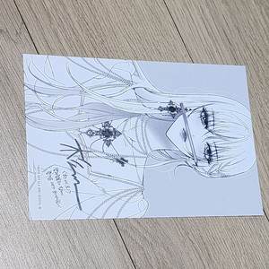 하네되 하루만네가되고싶어 굿즈팝니다