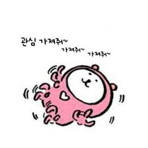 마크 팝니다