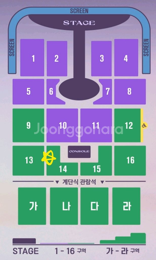 (통로명당2연석)임영웅 대구 2025.11.09(일)--0
