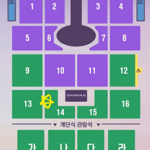 (통로명당2연석)임영웅 대구 2025.11.09(일)