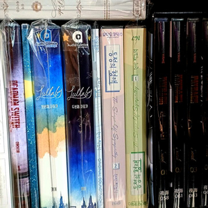 아코 야해 BLCD 드씨 판매