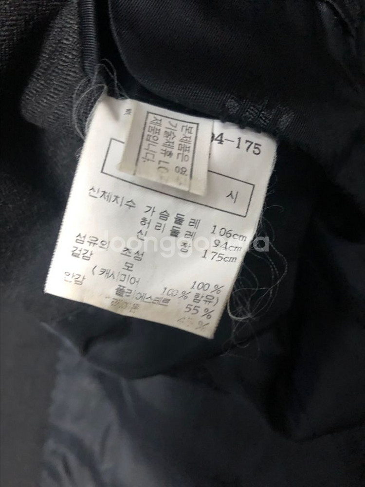 닥스 울 캐시미어 블레이저 투버튼 자켓 105--9
