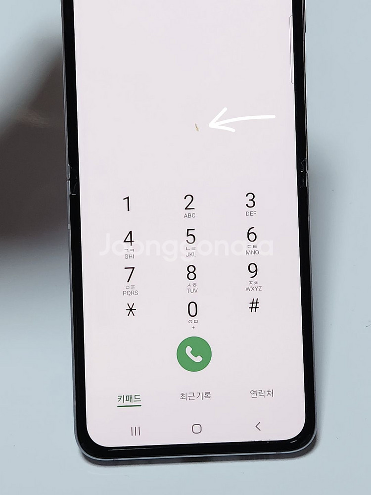 갤럭시Z플립3 256G 무잔상 퍼플 55178--1