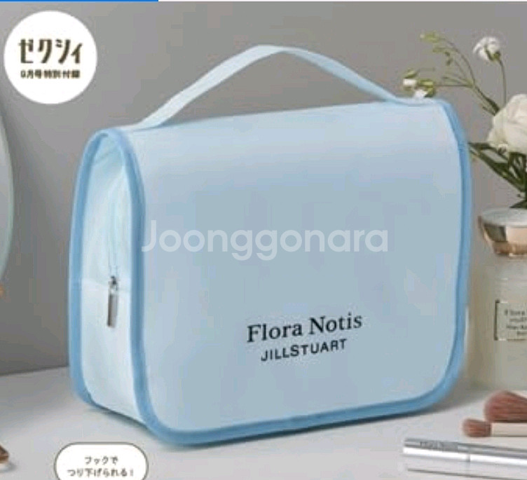 질스튜어트 뷰티 파우치 1개 미개봉새것 교환환불불가--0