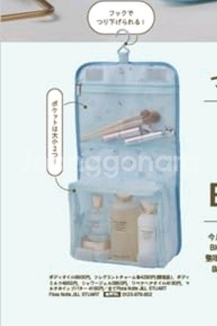 질스튜어트 뷰티 파우치 1개 미개봉새것 교환환불불가--1
